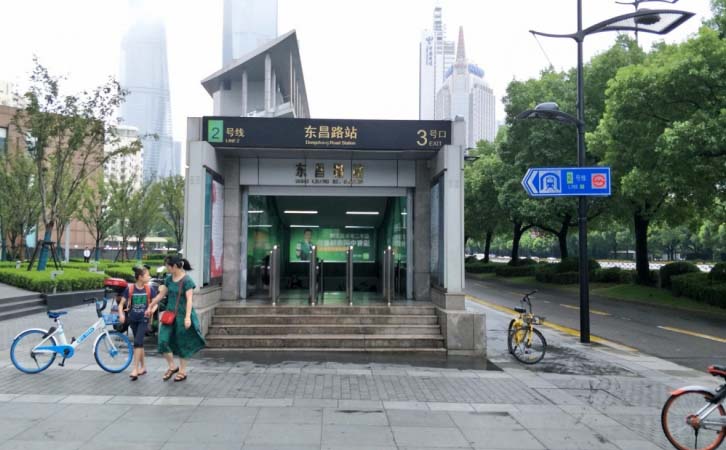 上海招商局大廈附近地鐵站有哪些